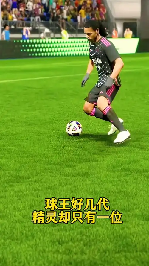 借其精准的
