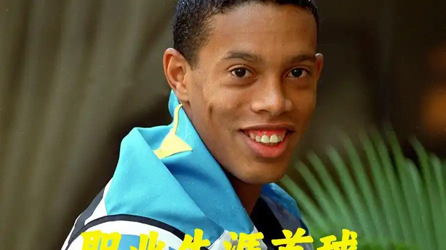思路